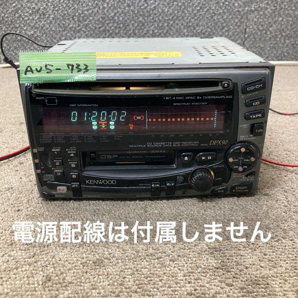 2025年最新】Yahoo!オークション -kenwood cd カセットの中古品