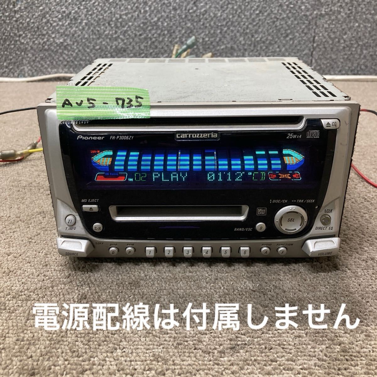 Yahoo!オークション - カロッツェリア CD/MDプレーヤー FH-P88MD
