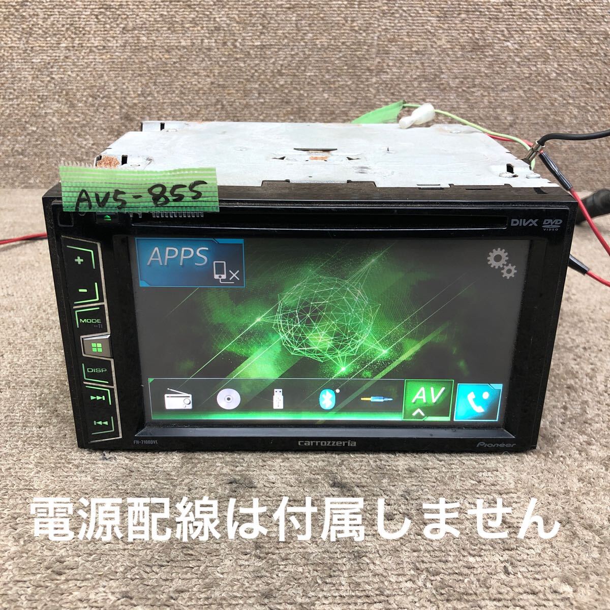 カロッツェリア/パイオニア FH-7100DVD - メルカリ