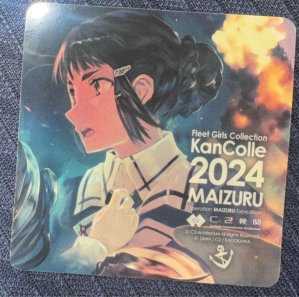 2025年最新】Yahoo!オークション -艦これ シールの中古品・新品