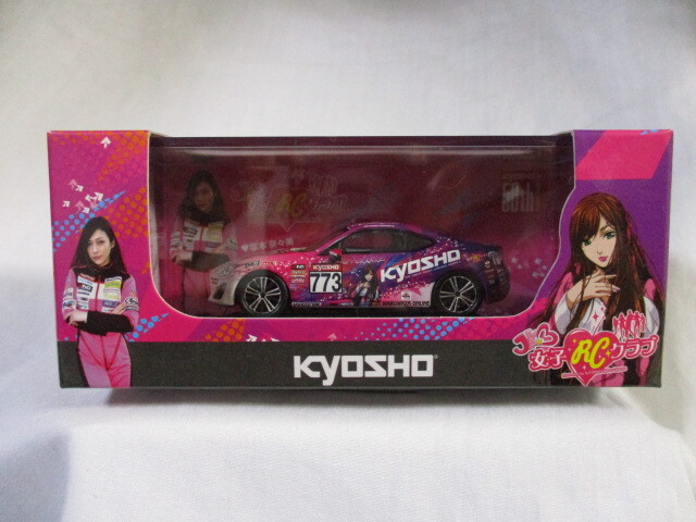 KYOSHO 50th 1/64 塚本奈々美 女子RCクラブミニカー JKB86