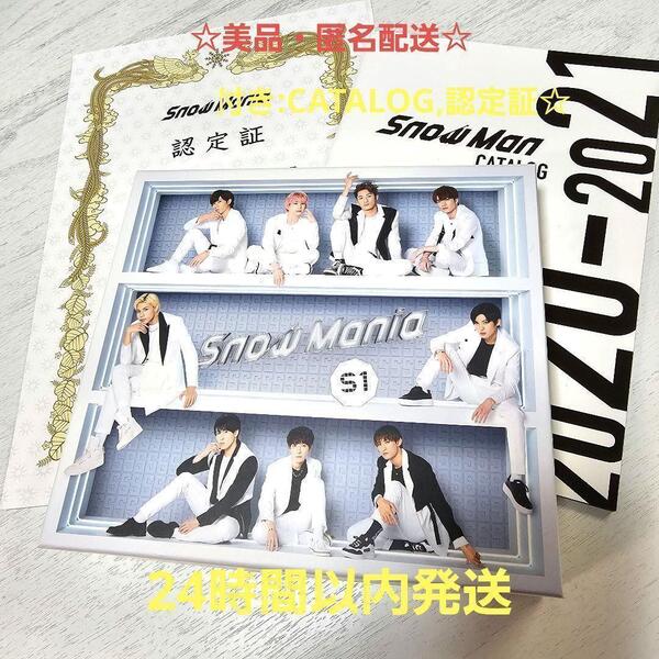 匿名配送☆Snow Mania S1 初回盤A CD+DVD