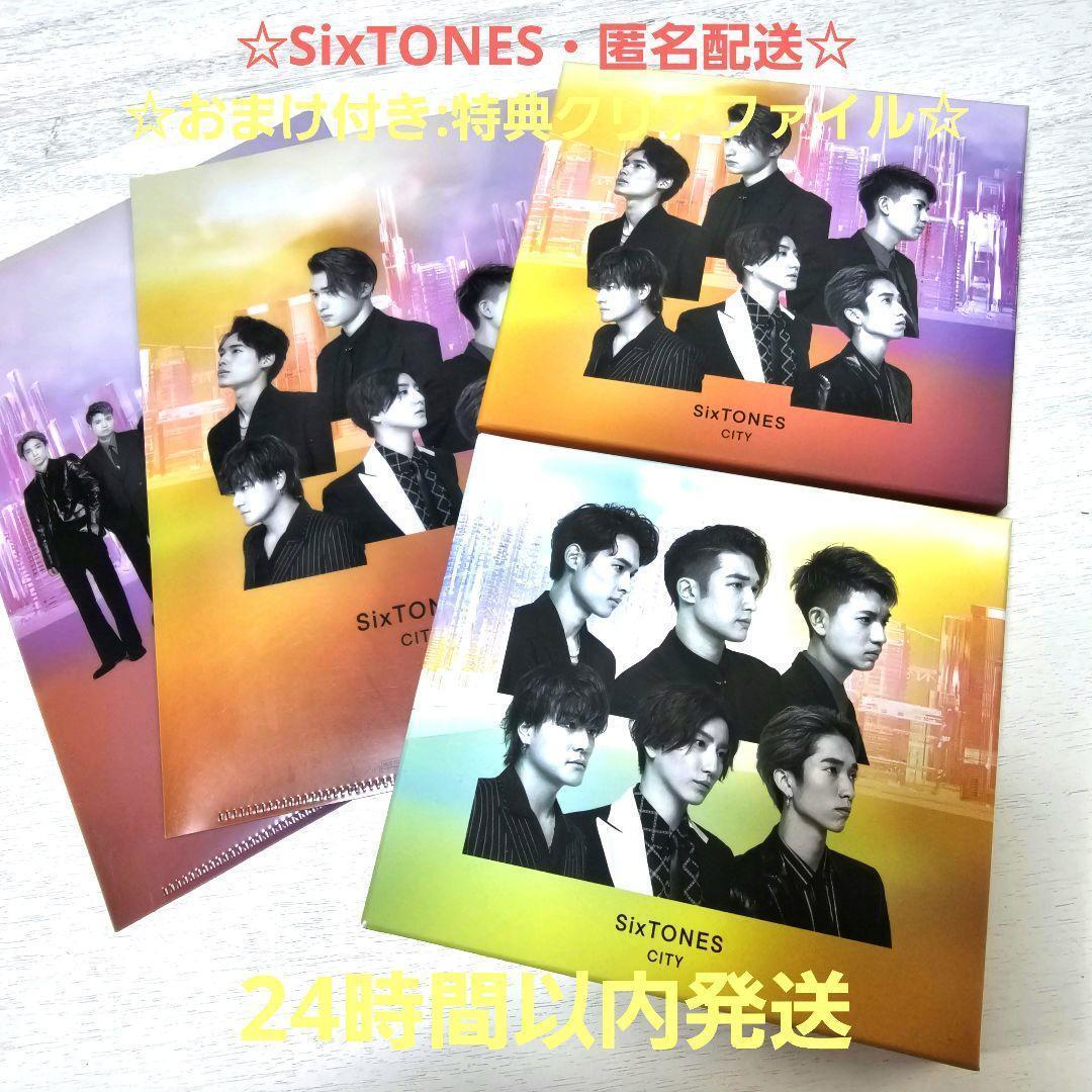 2025年最新】Yahoo!オークション -sixtones blu-rayの中古品