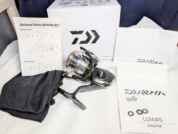 ダイワ ハンドル.防水キャップ無し 20ルビアス LT2500S-DH 本体+スプール セット 管785FP
