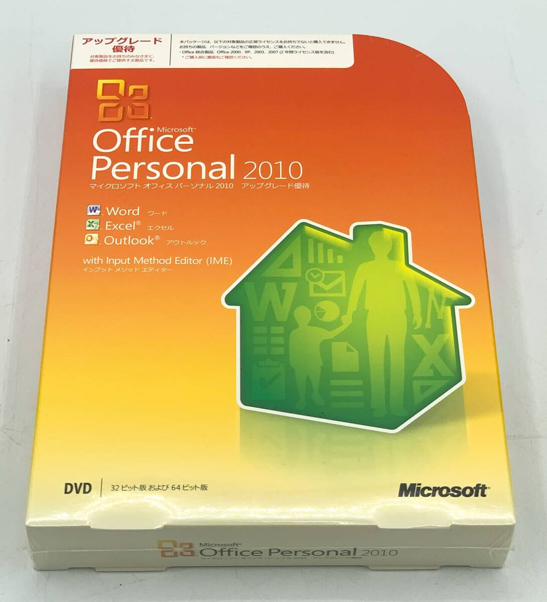 Yahoo!オークション -「microsoft office 2010 未開封」の落札相場