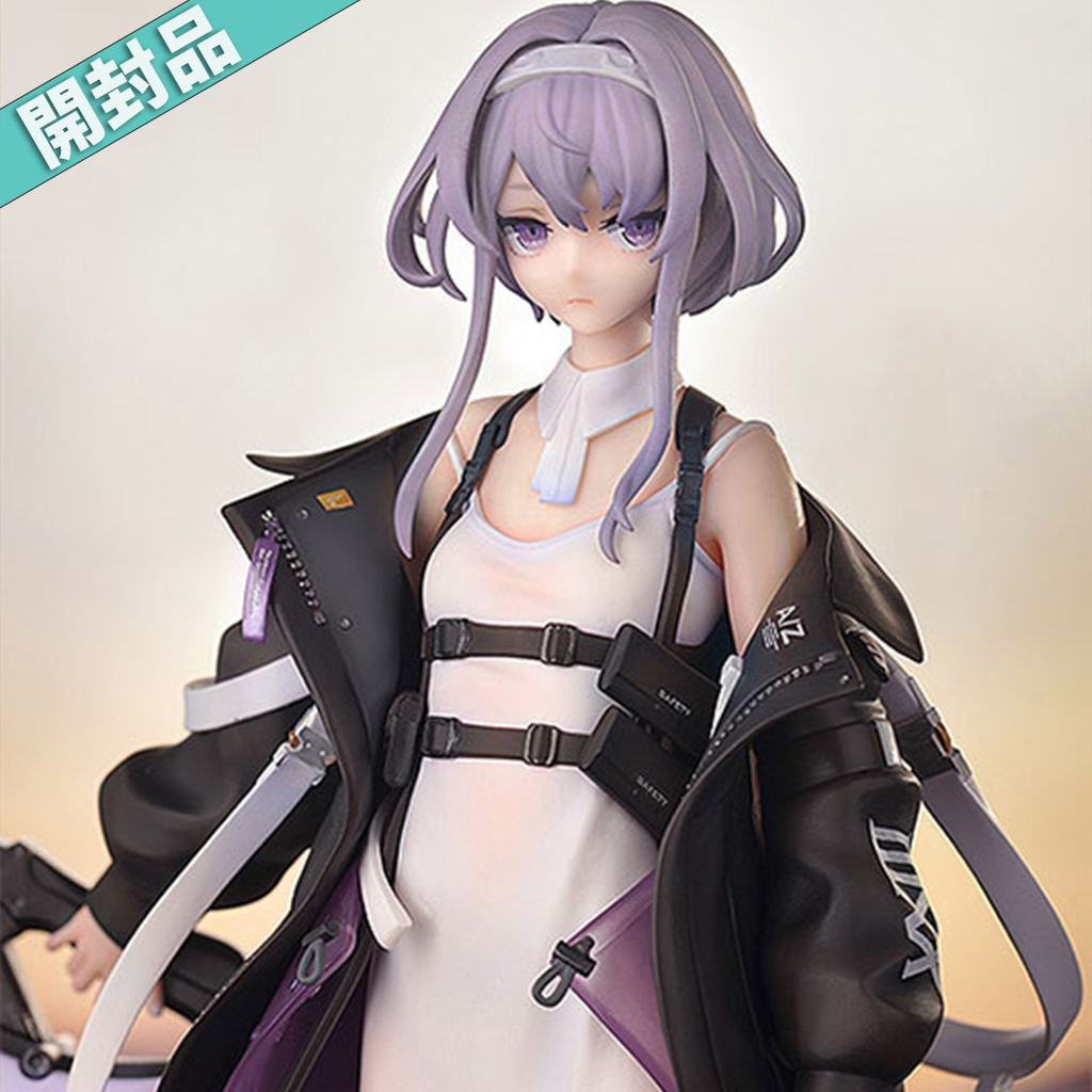 A-Z[A]フィギュア 新品未開封