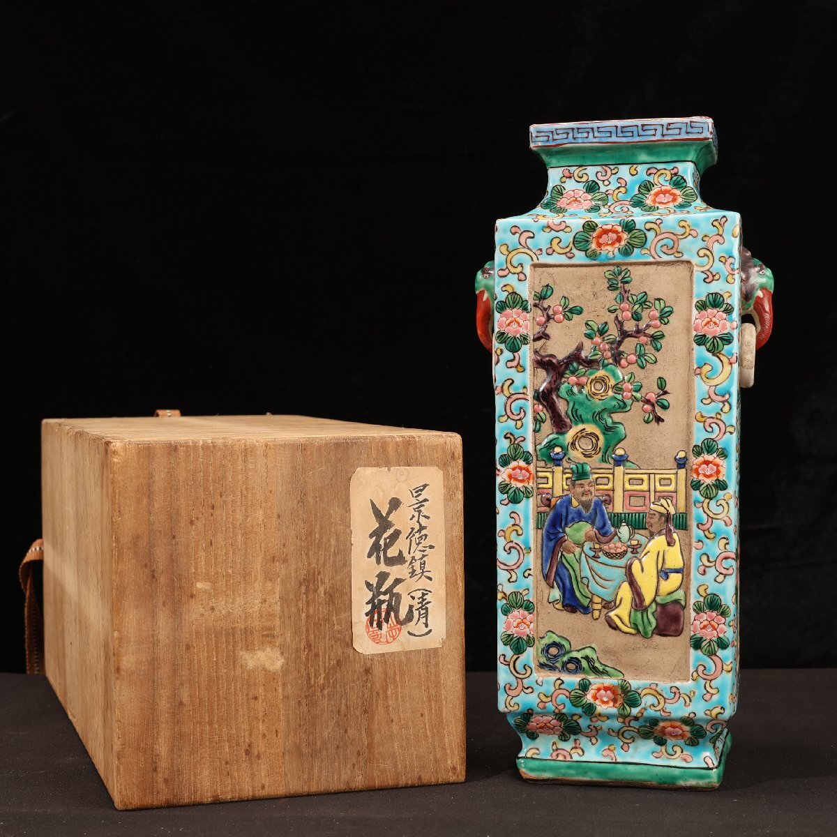 2025年最新】Yahoo!オークション -景徳鎮 花瓶の中古品・新品