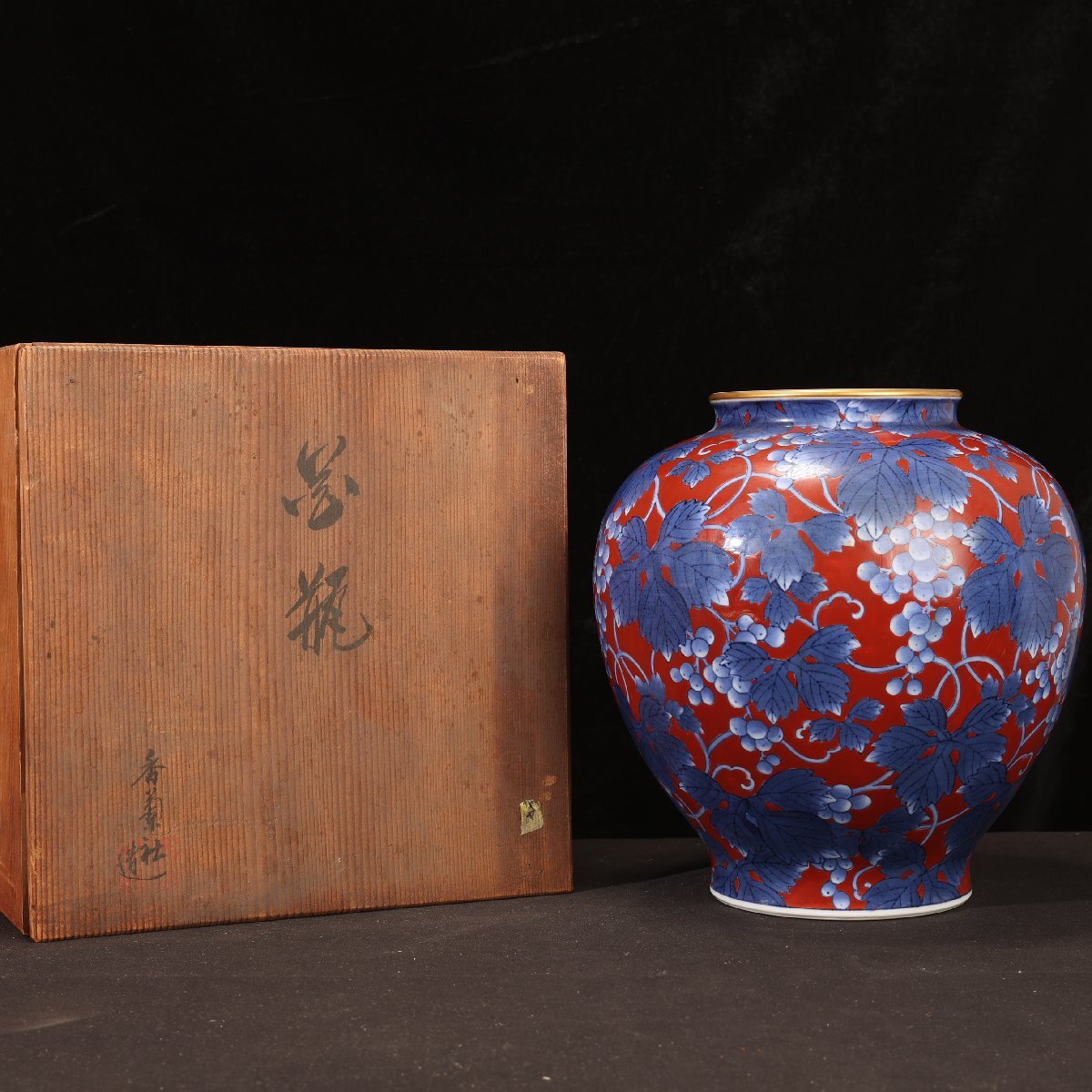 2025年最新】Yahoo!オークション -香蘭社 花瓶の中古品・新品