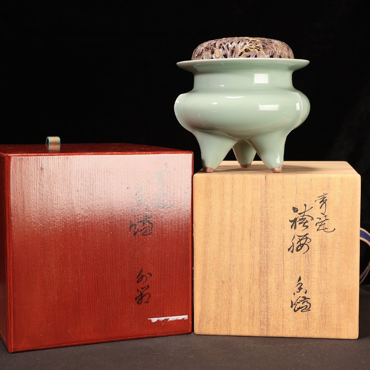 送料無料 諏訪蘇山弟子初代涌波蘇嶐造 青磁香炉 純銀蓋/透かし火