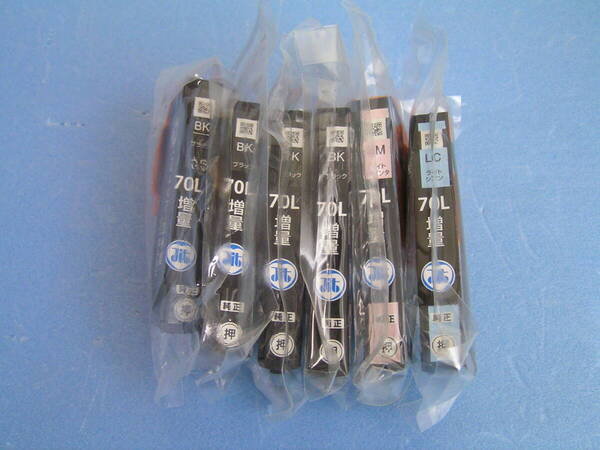 エプソン互換 IC6CL70L 6本