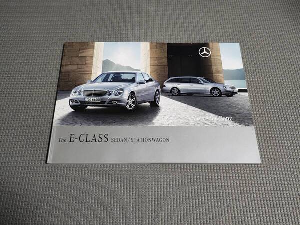 メルセデスベンツ W211 カタログ Eクラス セダン/ステーションワゴン 2008年