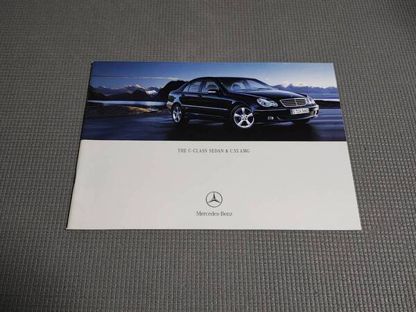 メルセデスベンツ W203 カタログ Cクラス セダン/C55 AMG 2005年
