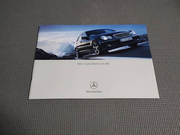 メルセデスベンツ W203 カタログ Cクラス SEDAN/C55 AMG 2005年