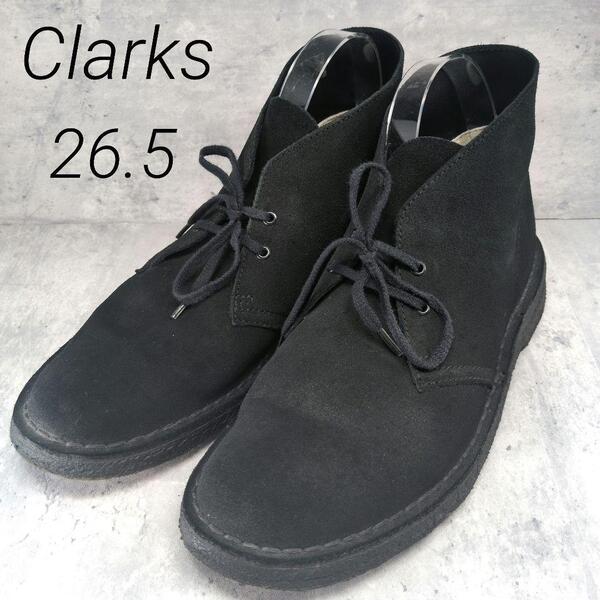 【Clarks クラークス】チャッカブーツ 26.5 黒 スエード