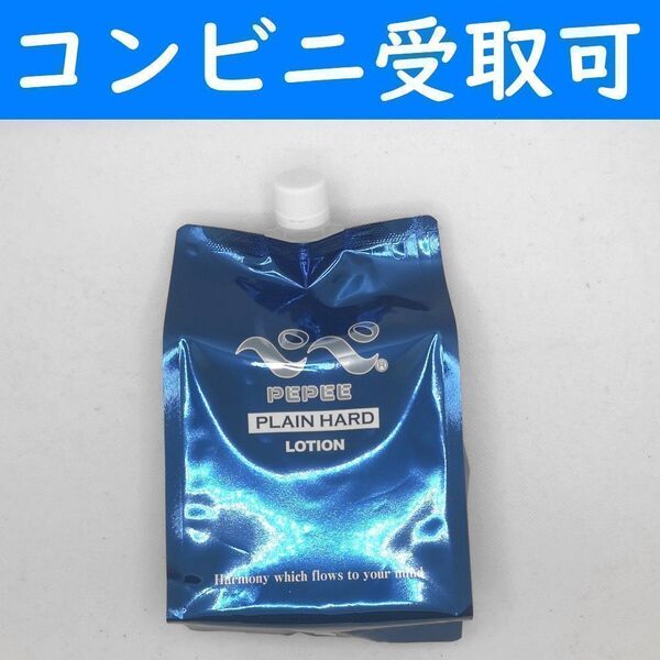 【コンビニ受取可】 ペペローション 高粘度 1リットル ラブコスメ ぺぺ