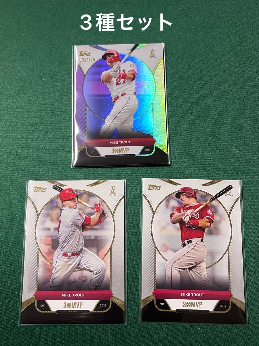 2025年最新】Yahoo!オークション -マイク・トラウト(Topps)の