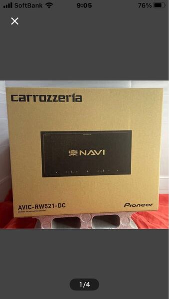 Pioneer AVIC-RW521 楽ナビ 7インチ 200mm HD画質 IPS 無料地図更新 フルセグ Bluetooth HDMI カロッツェリアDC スティック無です