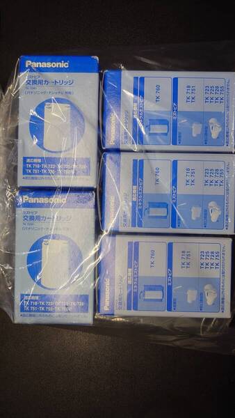 ☆新品未開封☆パナソニック Panasonic 整水器カートリッジ 浄水器用 TK72301 5個セット