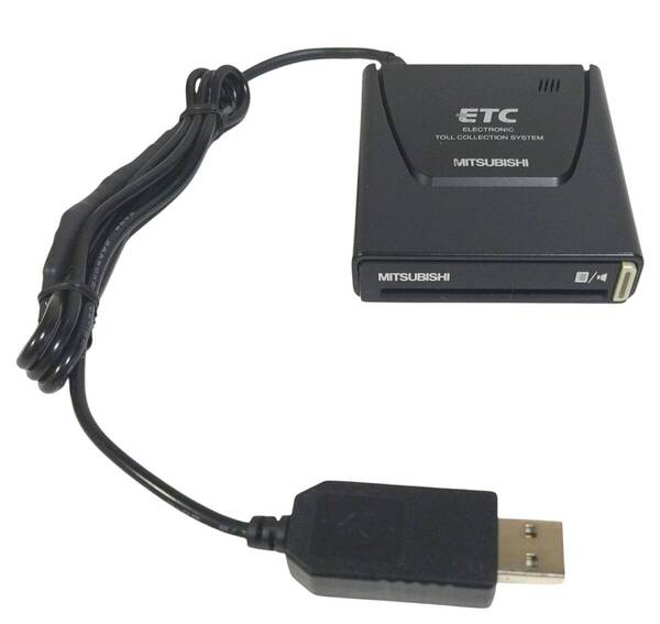 ◇普通車登録◇三菱 一体型ETC EP-9U512V◇音声案内◇USB電源◇簡単取付◇送料無料◇mE28b1