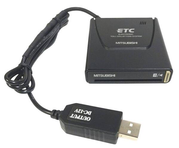 ◇普通車登録◇三菱 一体型ETC EP-9U56V◇音声案内◇USB電源◇簡単取付◇送料無料◇mE28d6