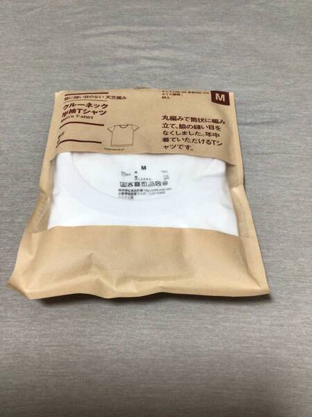 新品 未使用 クルーネック半袖Tシャツ メンズ 白 Mサイズ 無印良品