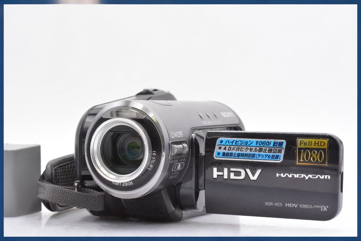 2025年最新】Yahoo!オークション -ソニー(hdr-hc3の中古品・新品