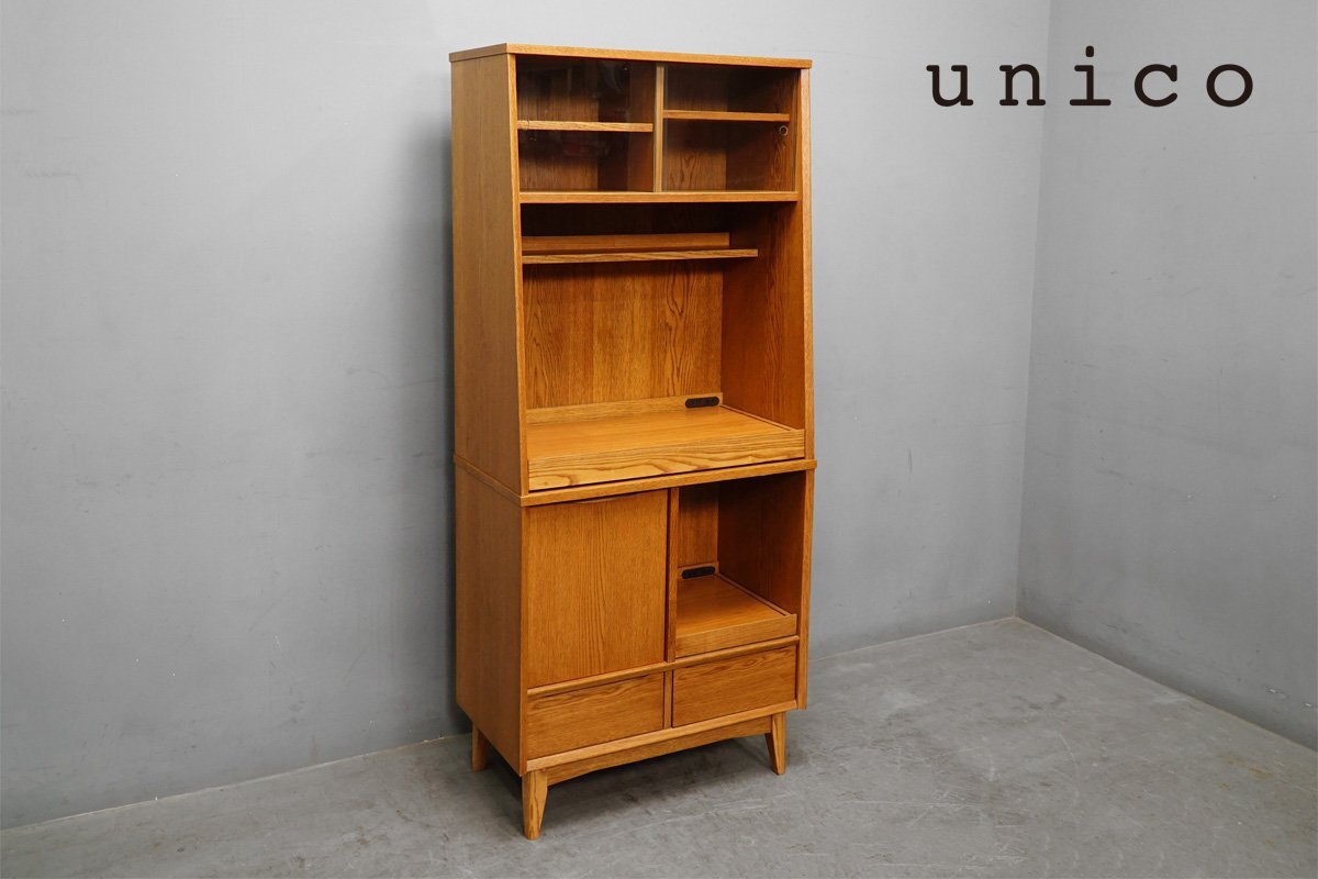 2025年最新】Yahoo!オークション -unico キッチンボードの中古品 2025年最新】Yahoo!オークション -unico キッチンボードの中古品