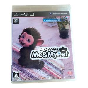 未開封 PS3 ミー&マイペット me&mypet ゲーム ソフト 本体 プレステ3 プレイステーション3 ゲームソフト PlayStation3 未使用品 新品