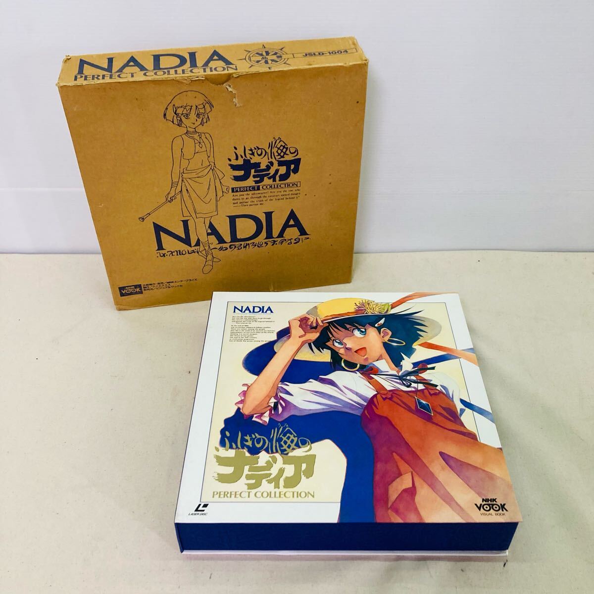 〈新品未開封✨〉ふしぎの海のナディア LDボックス 2点セット Yahoo!オークション -「ふしぎの海のナディア ld」の落札相場