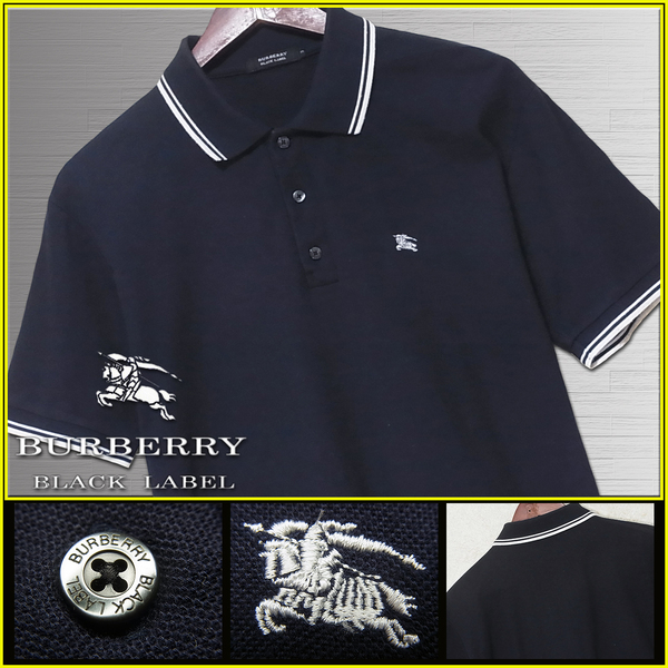 希少Lサイズ!美品!襟・袖ラインアクセント ポロシャツ ナイト刺繍入 日本製▼バーバリーブラックレーベル BURBERRY BLACK LABEL