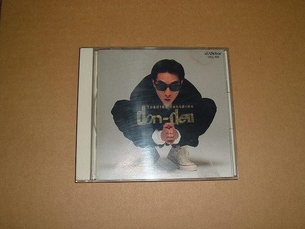 希少 柳葉敏郎 YANAGIBA コンサートツアー 1997 キャップ 帽子