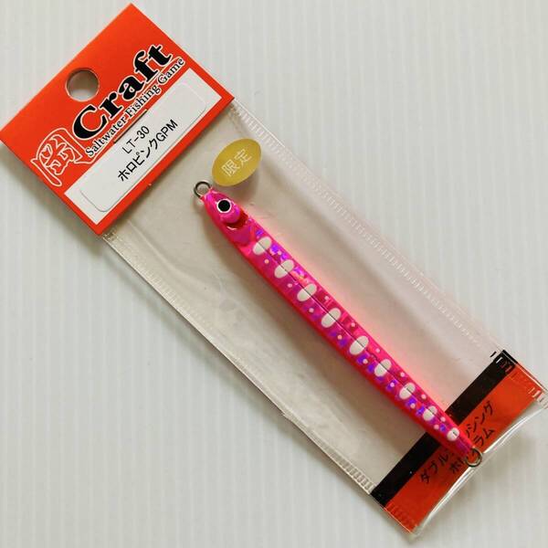 新品 岡クラフト 岡ジグ ホロピンクGPM/LT-30 メタルジグ サクラマス 海アメ 海サクラ トラウト