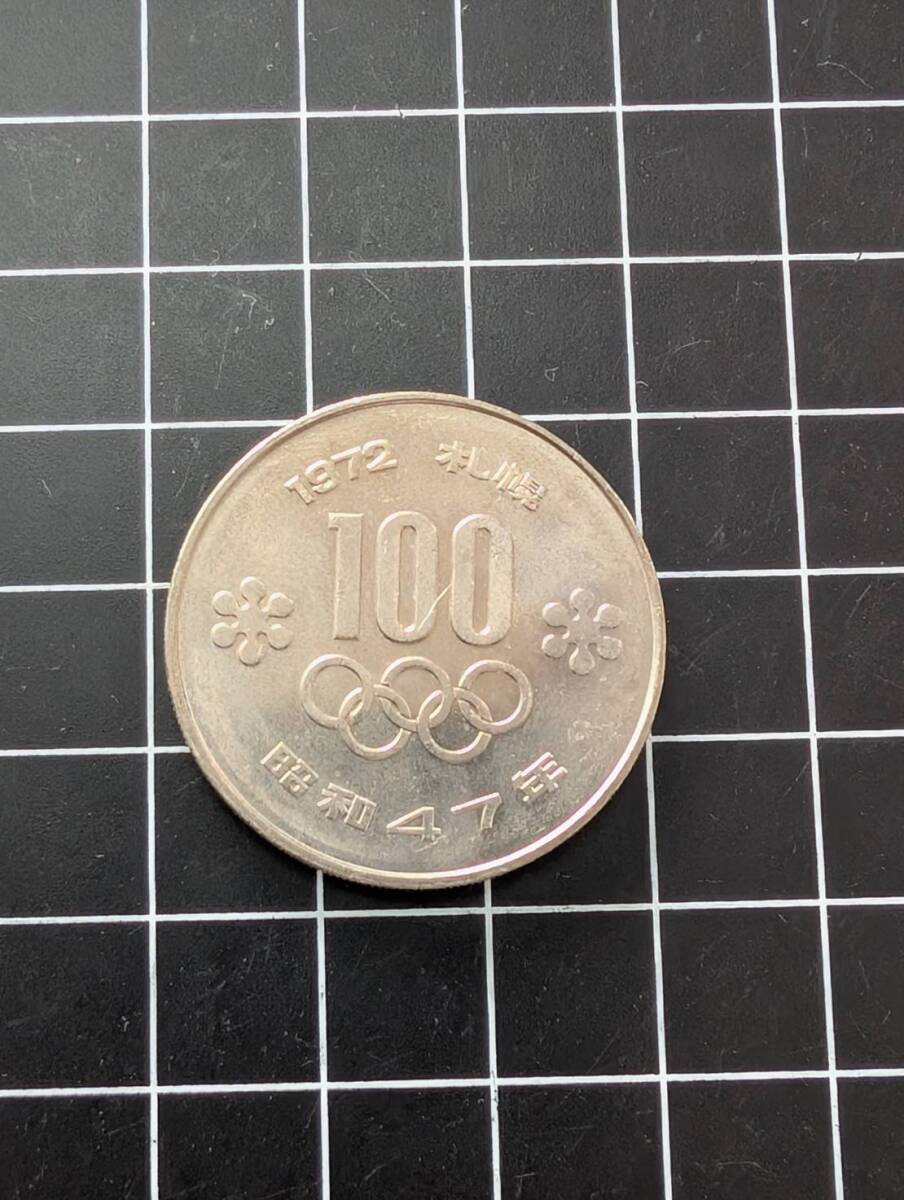 プルーフ硬貨 1964年 東京オリンピック記念1000円銀貨 - メルカリ