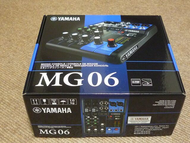 ヤマハ YAMAHA MG06 ミキサー(ヤマハ MGシリーズ 6チャンネル