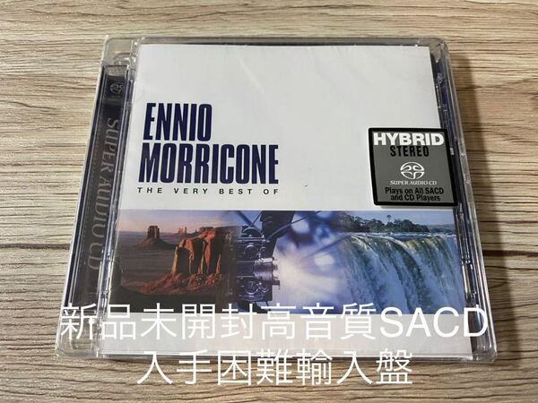 新品未開封 高音質輸入盤SACD エンニオ・モリコーネ Very Best of Ennio Morricone OST ニュー・シネマ・パラダイス サントラ 送料無料