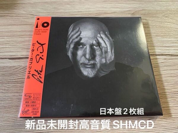新品未開封 高音質SHMCD日本盤2枚組 Peter Gabriel - I/O ピーター・ガブリエル 送料無料