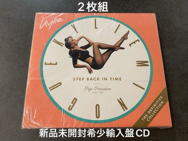 新品未開封 希少輸入盤CD2枚組 Kylie Minogue カイリーミノーグ Step Back In Time: The Definitive Collection ベスト盤 送料無料