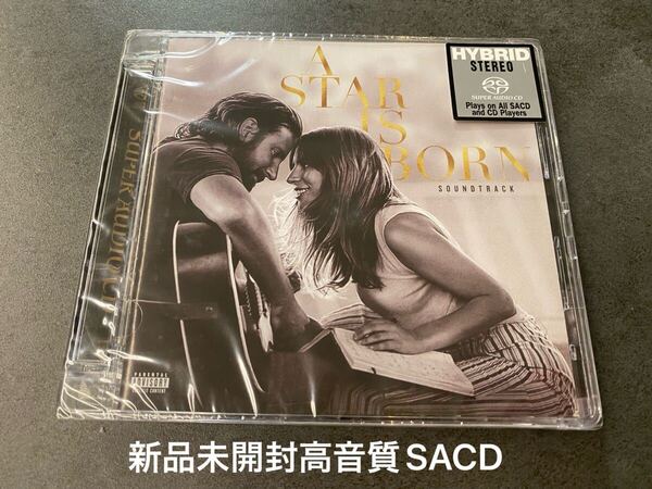 新品未開封 高音質SACD Lady Gaga, Bradley Cooper A Star Is Born Soundtrack サウンドトラック OST 送料無料