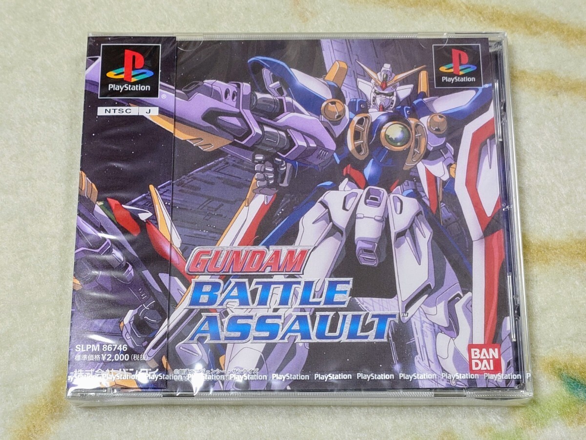 Amazon.com: Gundam Battle Assault : Video Games