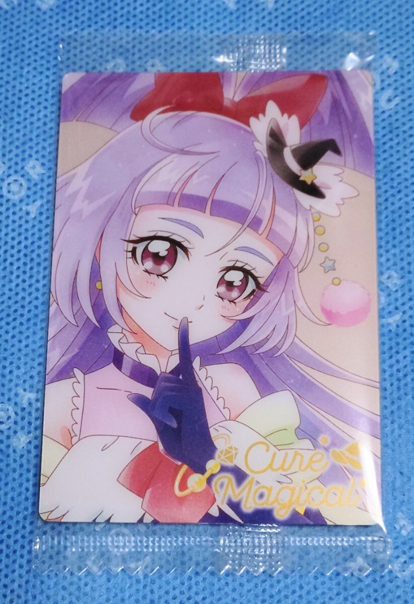 2025年最新】Yahoo!オークション -#キュアマジカルの中古品