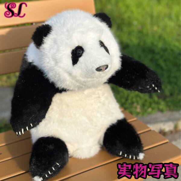 リアルで癒される!5ヶ月齢パンダ ぬいぐるみ登場 ファファ まるで本物!ふわふわ癒しの5ヶ月パンダぬいぐるみ 抱きしめたくなるリアル感
