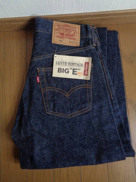 新品 デッド LEVI'S リーバイス 502-XX ビッグE BIG E 98年製 日本製 復刻 レプリカ 140周年記念 ☆ 大戦バレンシア USA製555