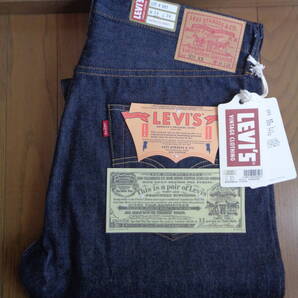 廃盤 新品 デッド リーバイス 1955年モデル LEVI'S VINTAGE CLOTHING 501XX ビッグE W34 L34 リジッド LVC 復刻 21年製 ☆ バレンシア