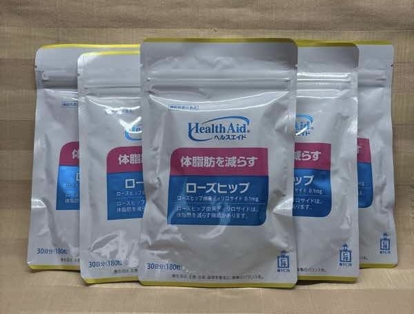 ■未開封■森下仁丹■ヘルスエイド ローズヒップ 5袋 300粒■賞味期限2026.07 10■■商品詳細ご一読希望