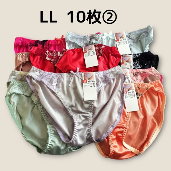 LLサイズ ショーツ10枚セット② レディース パンツ ヒップ97cm〜105cm 新品未使用 トリコットショーツ