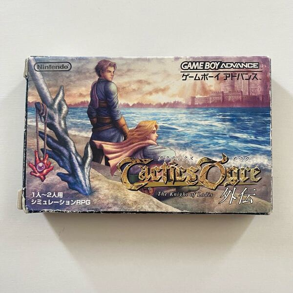 GBA タクティクスオウガ 外伝 The Knight of Lodis