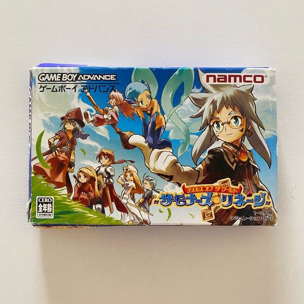 テイルズオブザワールド~サモナーズリネージ~ ゲームボーイアドバンス
