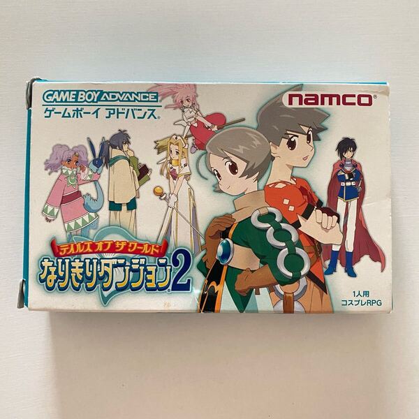 任天堂 GBA テイルズオブザワールド なりきりダンジョン2