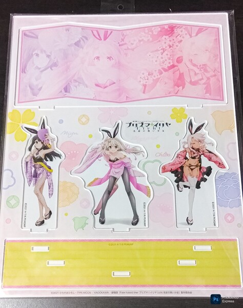 プリズマ☆イリヤ ドン・キホーテ イリア アクリルジオラマ アクリルスタンド
