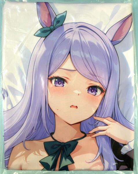 サークル正規品 萌小猪 ウマ娘 メジロマックイーン 抱き枕カバー 第3弾 特殊版